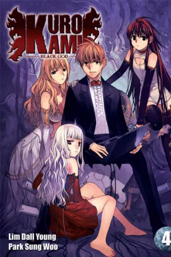 Kurokami The Animation